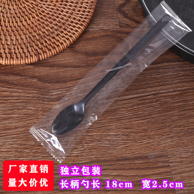 Cuchara desechable envasada individualmente cuchara de hierba de hadas asada mango largo plástico leche té postre tienda especial cuchara de hielo largo agitación