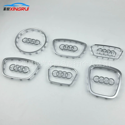 Car logo Modified Q3Q5Q8 Replacement Steering Wheel