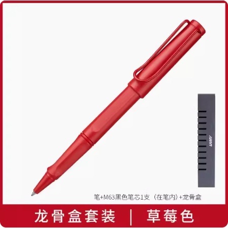 LAMY ドイツ Lingmei シグネチャーペン ハンターボールペン ビジネスゲルペン 男性と女性用 ハイエンドギフトボックス彫刻|undefined