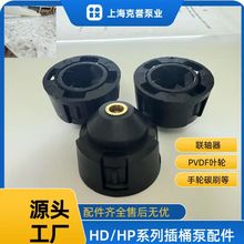 HD늄ӳҺSBSHP-E2-VͰSͰ