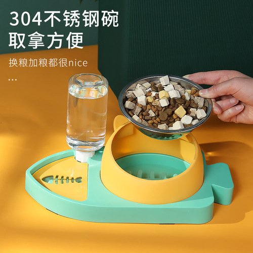 New fish-shaped three-in-one feeding water dispenser, non-wet mouth, automatic water refill, cat bowl, dog basin, water dispenser, dog bowl