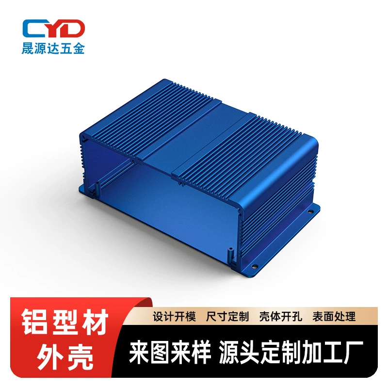 Индивидуальный корпус из алюминиевого сплава для промышленных компьютеров, корпус для промышленных контроллеров, обработка алюминиевых профилей, производство на заводе