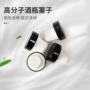 高分子定制硅胶塞子盖子