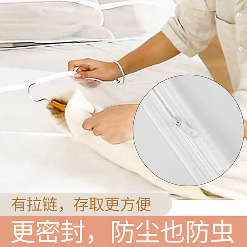 防尘袋衣服防尘罩家用挂式大衣西装袋可水洗透明衣物防尘挂衣袋|undefined