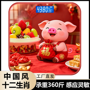 �W���p���w�س�����С����ӷQ��Ф����ﾫ׼�������w��䓻�����