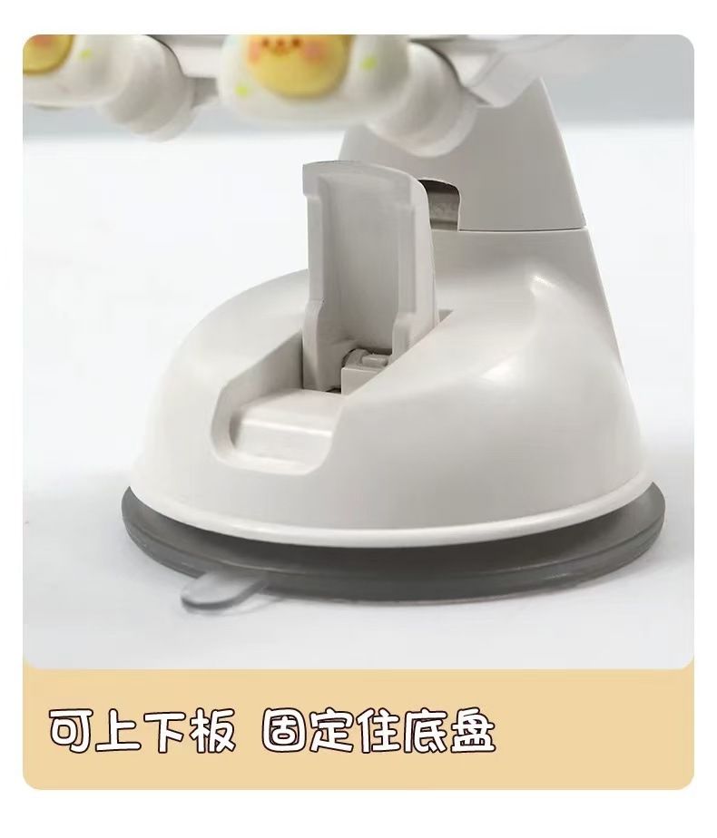 Cross-border suction cup car phone holder, cute car ornament, interior decoration accessory, dashboard center console stand