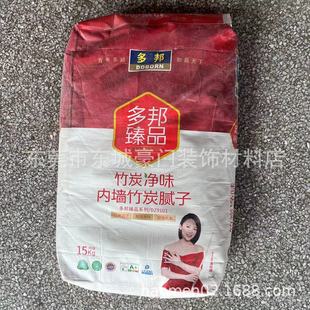 �S��ֱ�N����ƃȠ���̿ā�ӷ� ��ζ�h������ā�Ӹ�15����