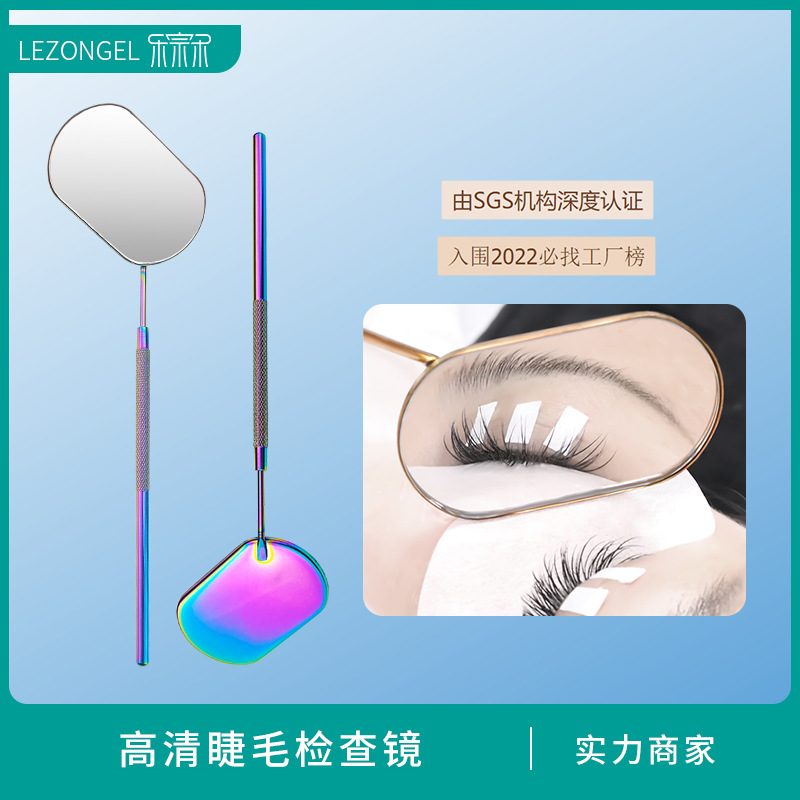 Eyelash extension stainless steel