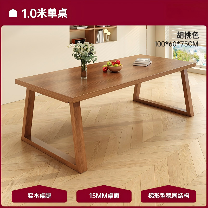 Mesa de comedor y sillas de sala de estar, comedor, dormitorio, mesa de comedor, mesa de té en una casa, simple y multifuncional, mesa cuadrada moderna.