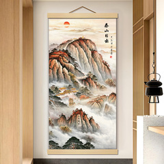 M 39泰山の日の出は山があります。