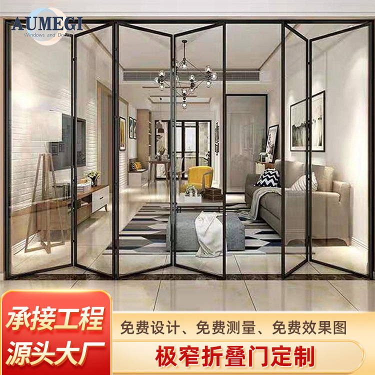 American Standard Certified Aluminum Alloy Folding Door, Folding Door Without Floor Track, Kitchen Folding Sliding Door, Multi-Panel Design Folding Door American Standard Certified Aluminum Alloy Folding Door, Folding Door Without Floor Track, Kitchen Folding Sliding Door, Multi-Panel Design Folding Door