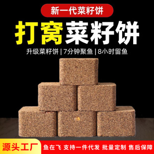 �~���w������K�C�ϾƲ۰l�����׌��ô�׸C���~�D������~���