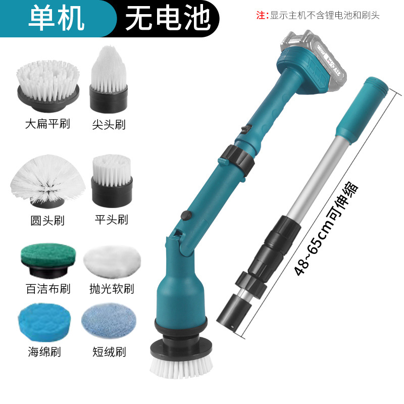 Cepillo de limpieza eléctrico multifunción hogar cocina baño longitud de vidrio cepillo de doble propósito de mano fuerte artefacto de limpieza