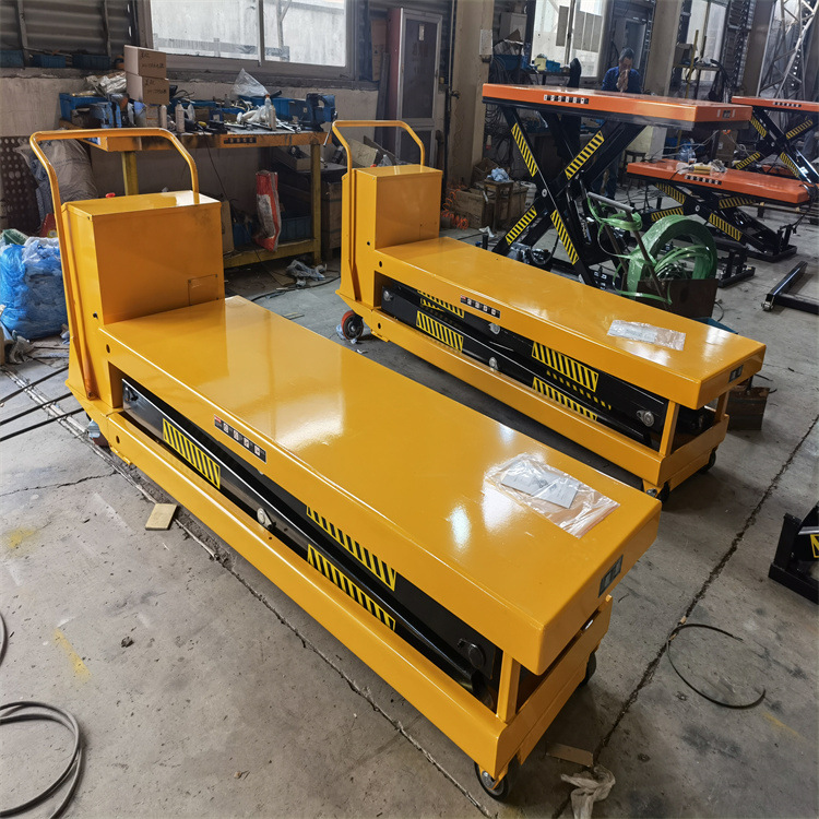 固定式升降平台 升降机 全自行升降台 装卸货 液压升降货梯举升机