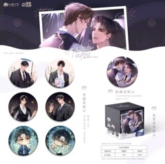 正版漫家 奇洛李维斯回信 共你拍拖系列徽章拍立得盲盒二次元周边