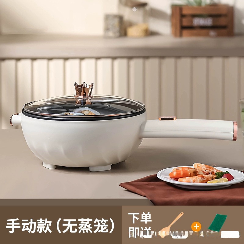 ソースファクトリー電気中華鍋家庭用オールインワン電気鍋大容量電気調理鍋ギフト卸売外国貿易送料無料ドロップシッピング|undefined