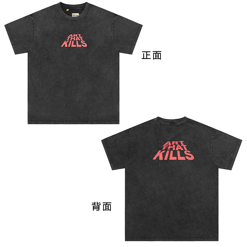 VTG GALLERY DEPT camiseta retro de manga corta lavada y desgastada graffiti arcoíris suelta antiniebla pareja de media manga hombres