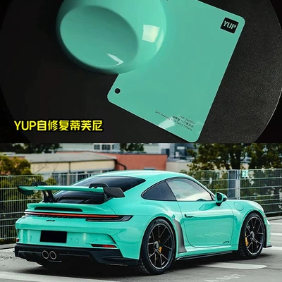 Auto Color Change Film, Glue Waterproof Factory Wholesale Color - self-repair-yup-tiffany-152-172m-one-roll