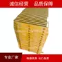 南通外销拉挤生产格栅