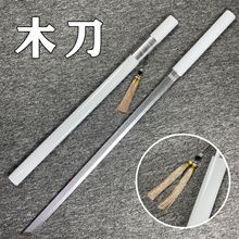 ���K�ƙM��ľ���񵶼��׵����ʵ����ܵ�������cos���ߵ���ͯ���