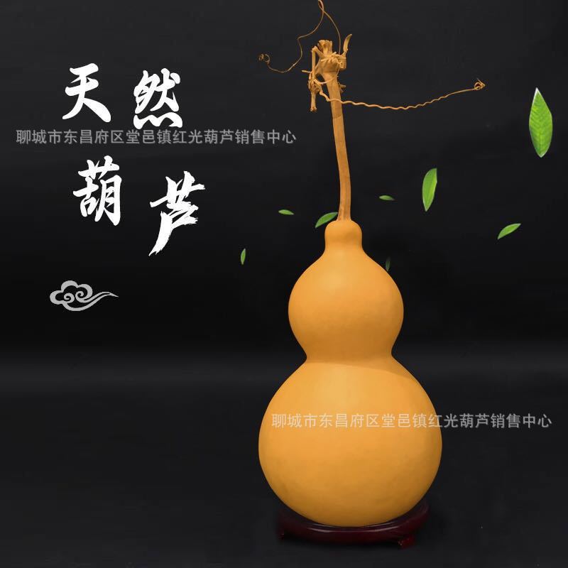 天然精品摆件礼物素葫芦挂件家具厂家直供中号大号素工艺品