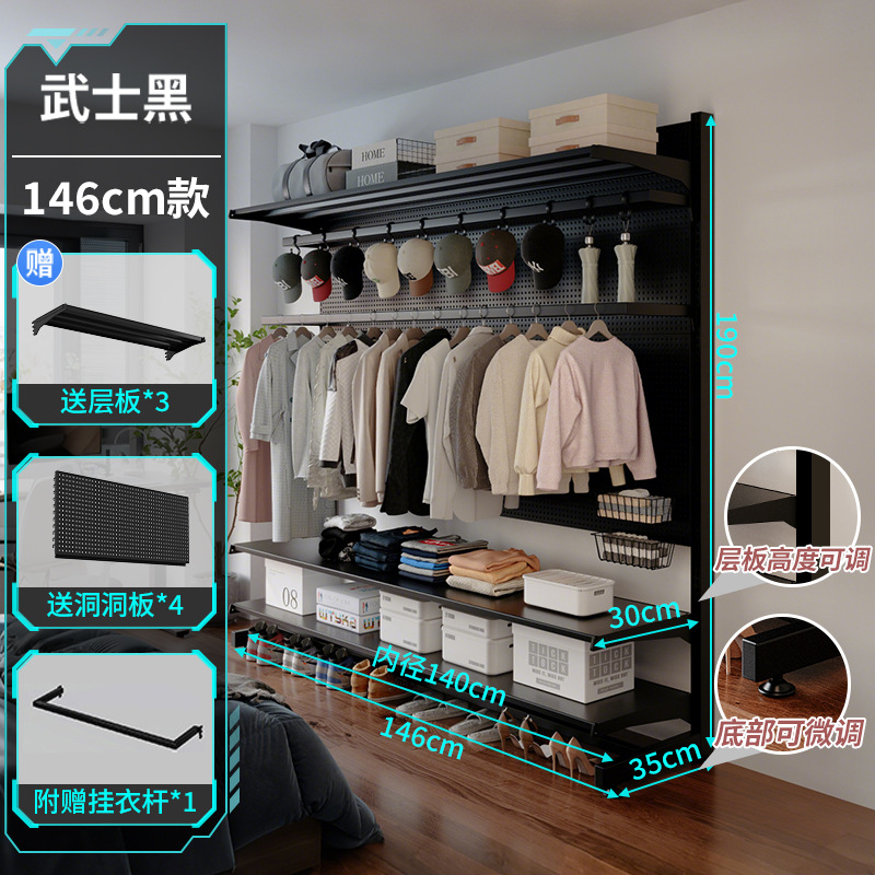 Estante de almacenamiento de hoyos verticales sin perforación de armario de metal para dormitorios de niños estante de almacenamiento de estudio