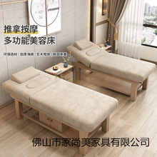 ���ݴ�����Ժ�����ۯB���ð�Ħ�����û𯟰��������������w�y����