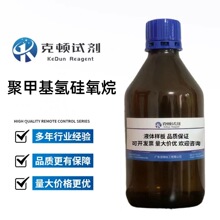 Sֱ  ۼ׻| 63148-57-2 AR 500g/ƿ