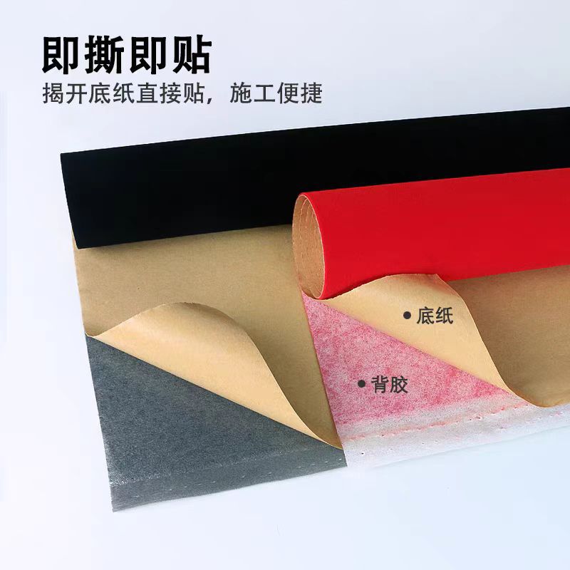 短い豪華な布粘着植毛布粘着カウンター布引き出しパッドジュエリーボックス肥厚フランネル生地|undefined