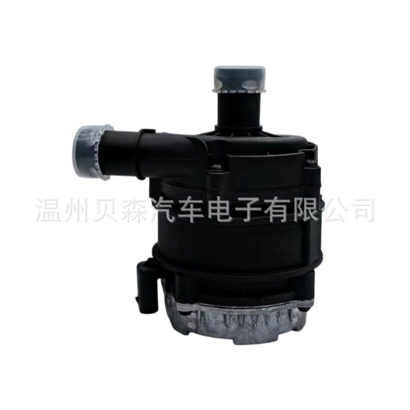 [Direct Supply from the Manufacturer] Electronic Auxiliary Water Pump 04L965567 Suitable for Audi and Volkswagen Cooling Water Pump