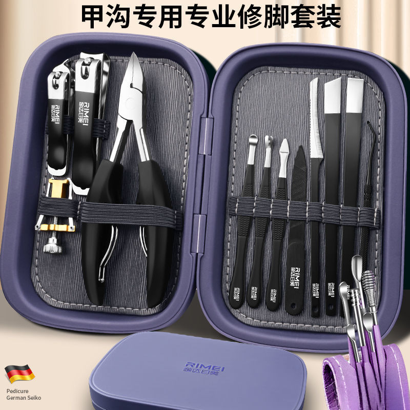 Kit de cuchillo de uñas, cuchilla de uñas inclinada, Jinda Rimei, pinzas de uñas caseras, cuchara de orejas, herramientas de corte de uñas