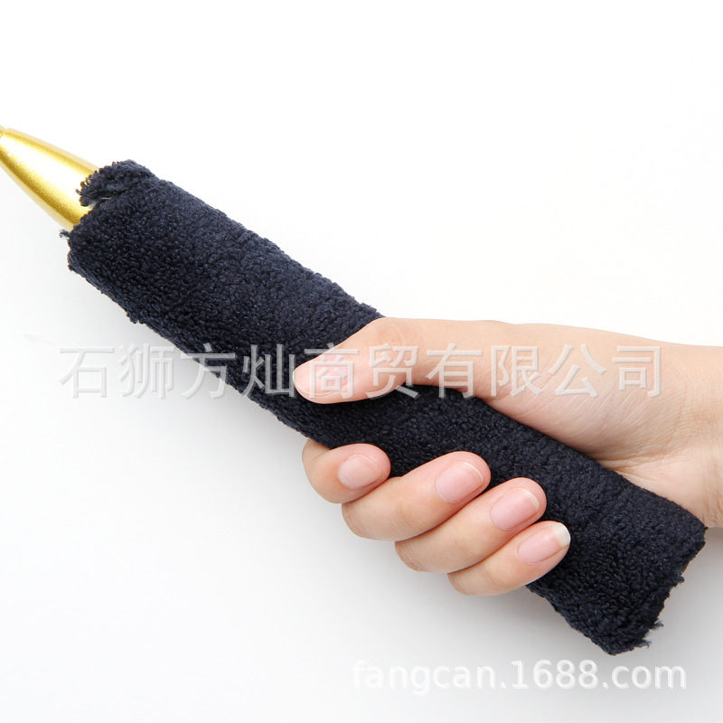 블랙