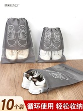 �bЬ���ռ{����������Ь��Ь������Ь��Ь���׷��m���ڴ��������