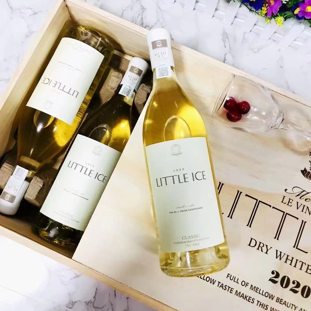 法国进口红酒小冰块纪念版干白葡萄酒12.5度木箱款蜂蜡帽