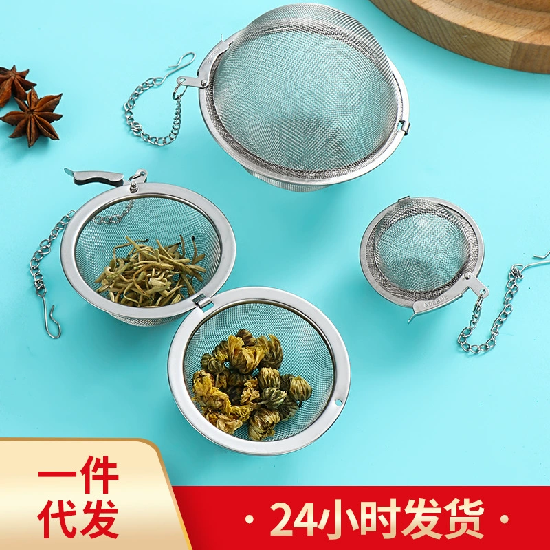 304 из нержавеющей стали шарик чайный шарик фильтр мешок суп коробка специй галогенный шарик кухня домашняя приправа мяч