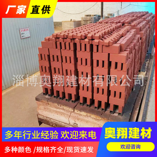 �tɫ�������Y�u 200/100/50͸ˮ�u �����·�uɽ�|���Y�u�S�N