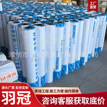 PVC��ˮ������¶��ƽ����S��픰��ˮ���������⾀���ϻ���ˮ��