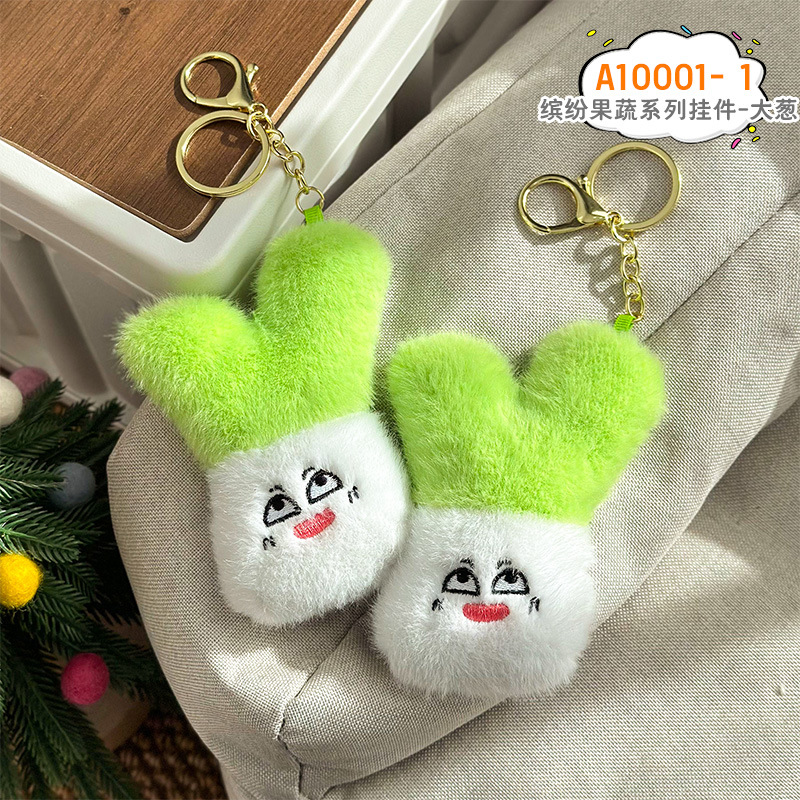 Colgante de serie de frutas y verduras coloridas - cebolla (botón de oro)