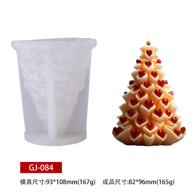 文信 圣诞爱心树香薰蜡烛硅胶模具DIY圣诞节创意摆件立体爱心磨具|undefined