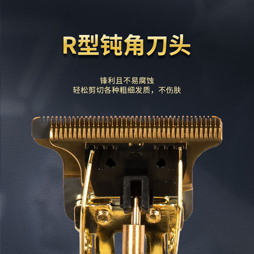 Cross-border T9 retro oil head electric clippers hair salon carving clippers haircut set electric hair clipper electric clipper manufacturer