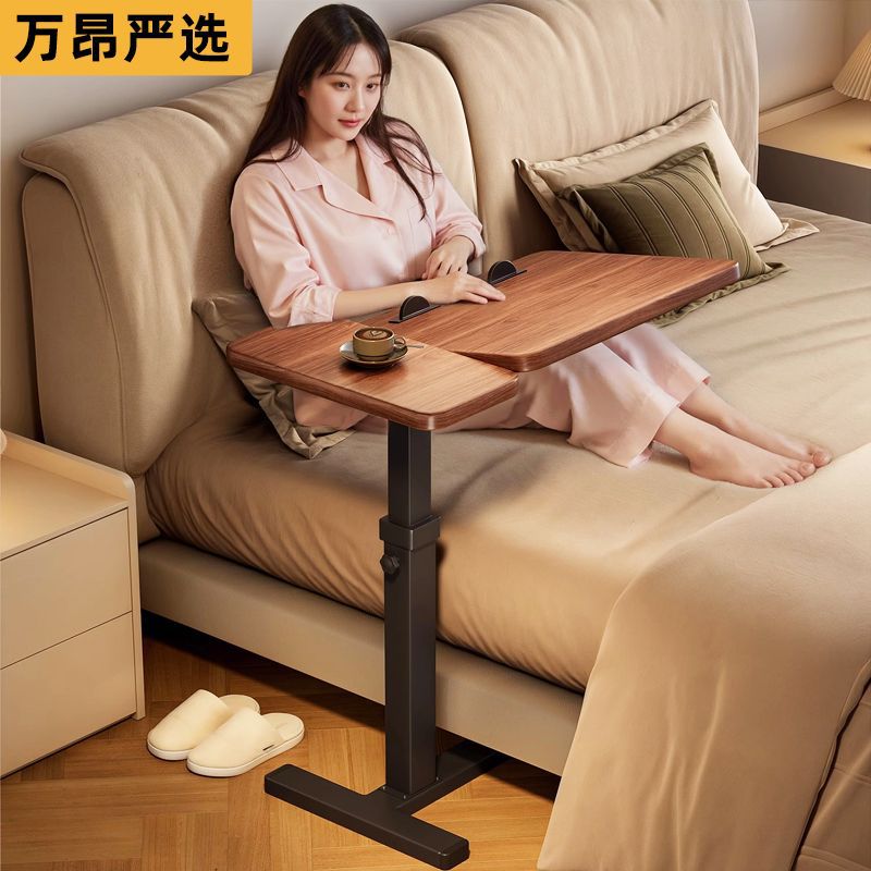 Movable Bedside Table Folding Table Bedroom Lazy Computer Table Living Room Lift Desk Dormitory Home Office Dining Table