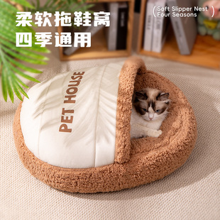 ��Ь�C؈�䶬�챣ů�C����ë�q˯�����տɲ�ϴ����]ʽ��ȫ��؈�C