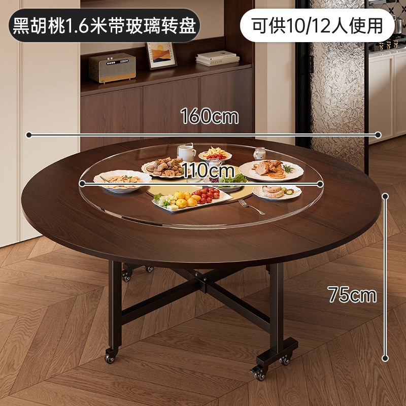 叠餐桌中古风餐桌家用饭桌人人吃饭圆形餐桌5新大圆桌|undefined