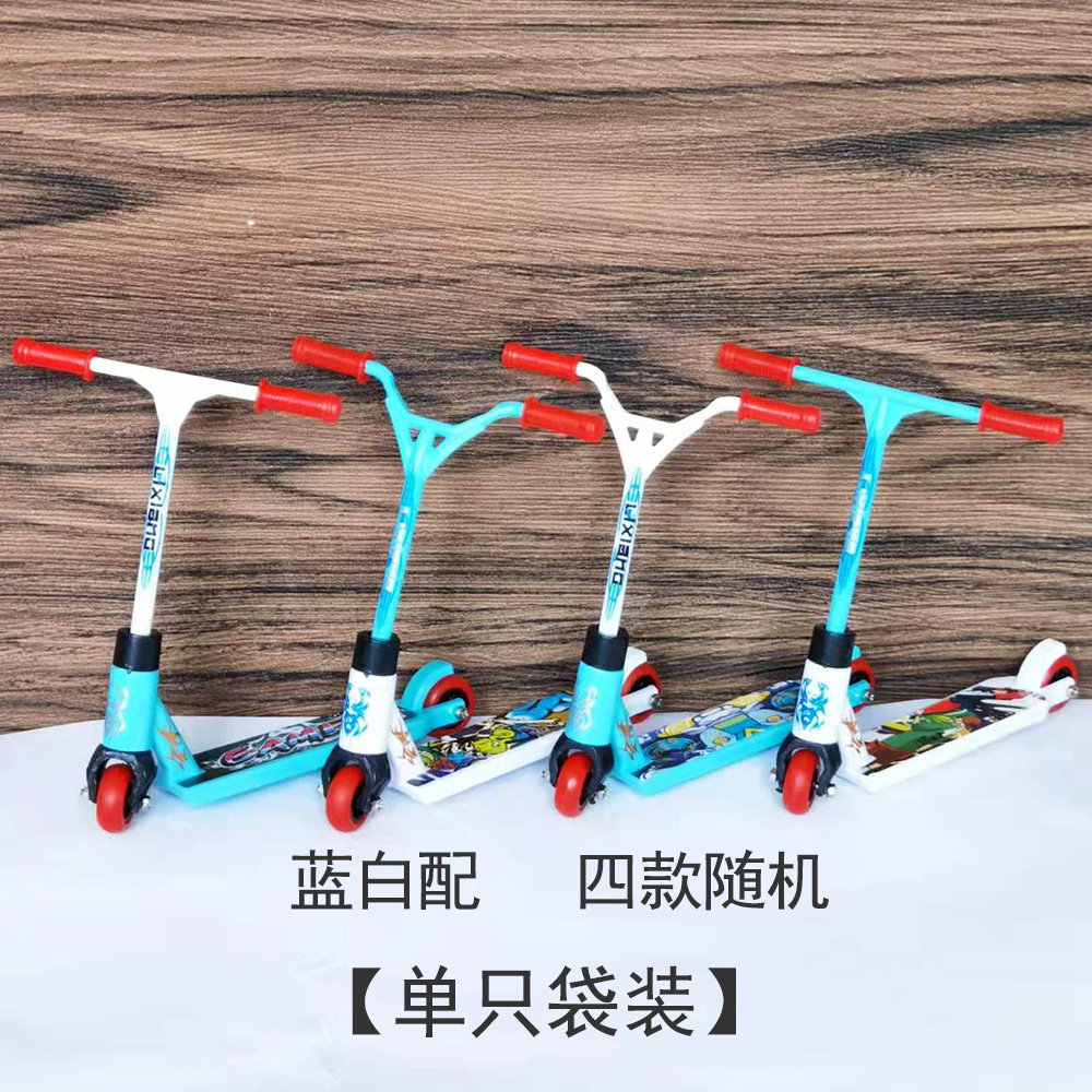 SKU 蓝白配 单只袋装 四款随机