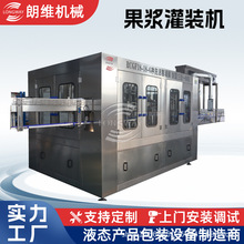 ��a600������֭ԭ�{���a�O��  ��a300������֭�l��������a��