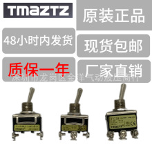 TMAZTZ���ù����_�P�o���_�PT511/512/513/521B�o���_�PȫҎ��ֱ1