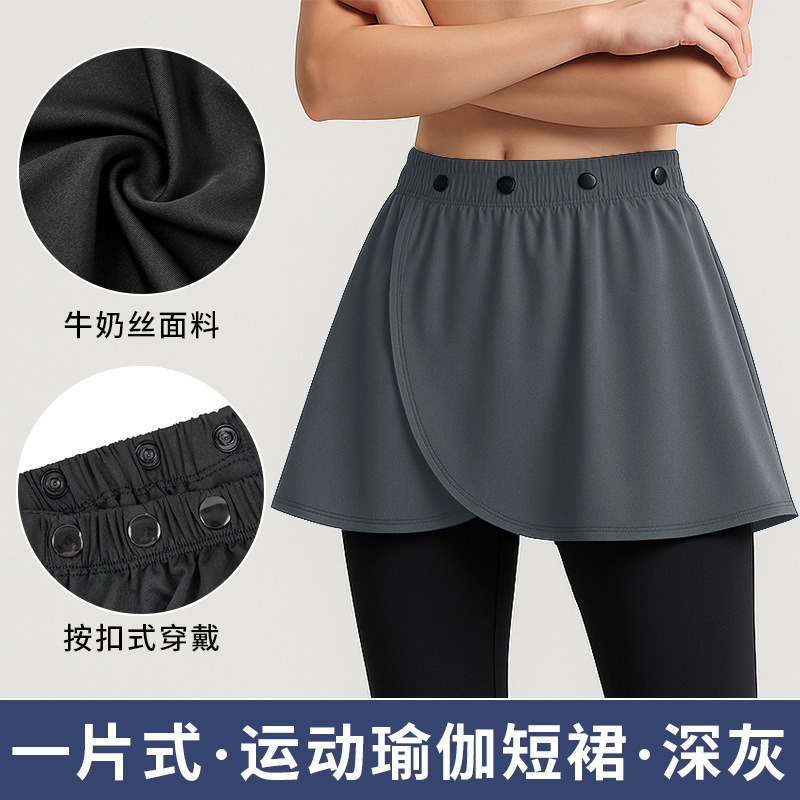 AKPL003-다크그레이 [스냅버클]