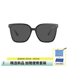 木九十2022年新品太阳镜方形大框板材墨镜MJ102SH515