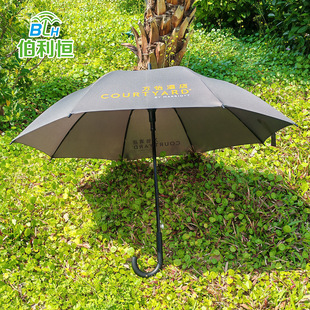 Customized Hotel Umbrellas, Wyndham Hotel Umbrellas, Lobby Room Hotel Umbrellas, Shenzhen Umbrella Manufacturers