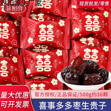 �����F��ϲ���t��ϲ�ǽY�錣���ǹ����z�ۗ������lɢ�b��Yӆ��c